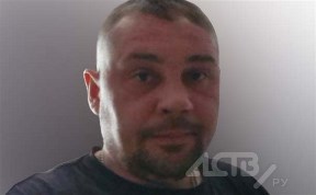 Общество