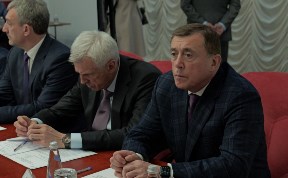 Общество