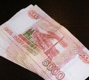 Кредит под 292% годовых: долг россиян перед МФО достиг рекордной суммы