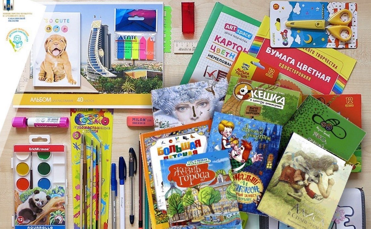 Акция "Подарок библиотекам Донбасса" стартовала на Сахалине 1 апреля