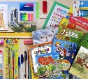 Акция "Подарок библиотекам Донбасса" стартовала на Сахалине 1 апреля