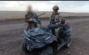 Общество
