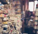 Минпросвещения впервые составило список патриотических книг для школьников
