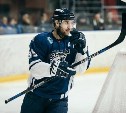 Хоккеисты «Сахалина» не смогли одолеть «тамбовских волков»