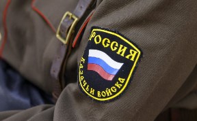 Политика и экономика