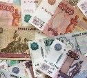 Экономист назвала три ошибки, которые делают запаниковавшие россияне со своими деньгами