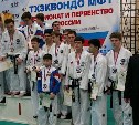 Сахалинцы выступили на чемпионате и первенстве России по тхэквондо ITF