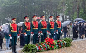 Общество