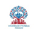 Южно-Сахалинск - семейная столица России: общественники и депутаты высказались о победе в федеральном конкурсе