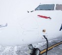 Сложные метеоусловия: аэропорт Южно-Сахалинска закрыли до 15:00