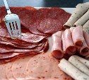 Жителям сахалинской столицы устроят День колбасы