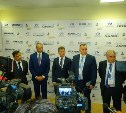 Газификация сел и перспективы отрасли - стартовала международная конференция "Нефть и газ Сахалина"