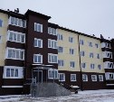 44 ногликских семьи отпраздновали новоселье в преддверии Нового года