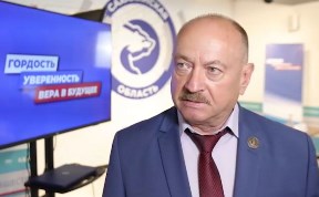 Общество