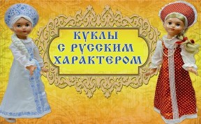 Культура