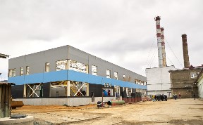 Общество