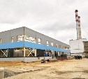 Строительство новой газовой котельной в Южно-Сахалинске выходит на финишную прямую