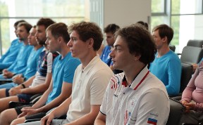 Общество