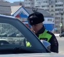 18 бесправников попались сахалинским автоинспекторам за сутки