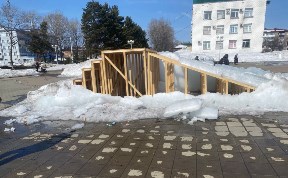 Общество