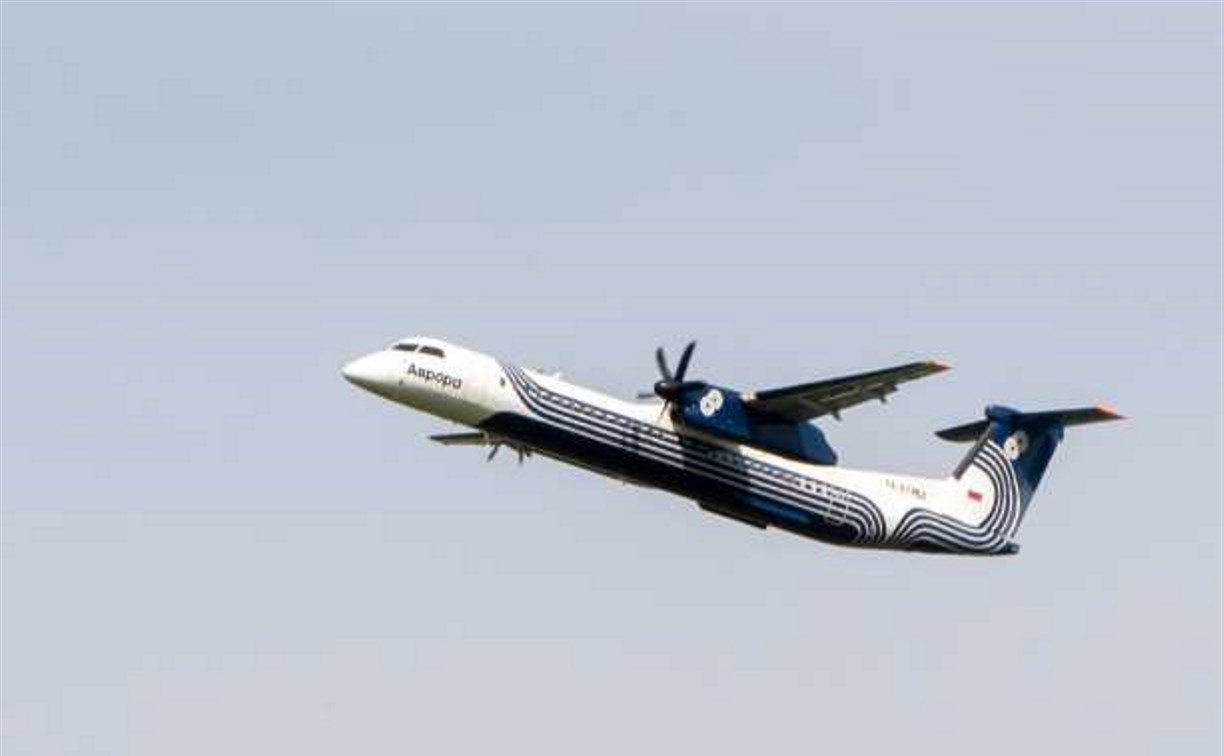 В субботу состоится первый авиарейс выходного дня между Южно-Сахалинском и Шахтёрском