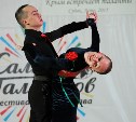 Сахалинский театр танца "Диалог" успешно выступил в крымском Судаке