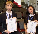 Школьники из Южно-Сахалинска стали лауреатами конкурса «Ученик года-2017»