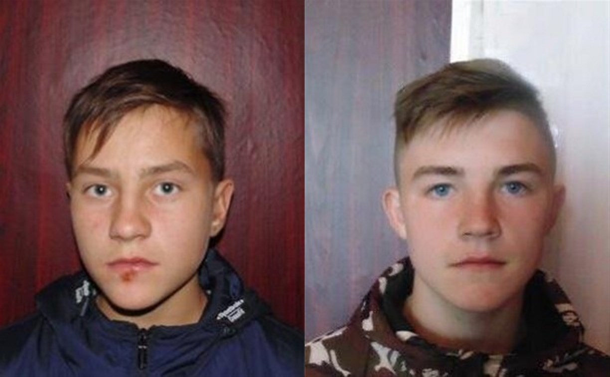Двоих подростков разыскивают в Поронайском районе 