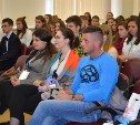 Сахалинскую молодежь призывают развивать патриотизм