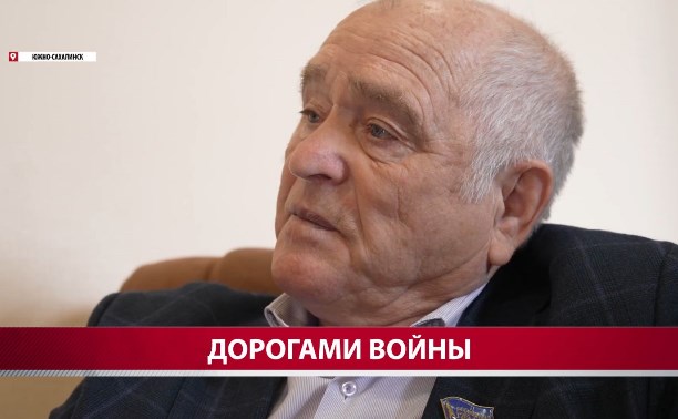 "С пяти лет работал на сенокосе": история ребёнка войны Максима Сазонова