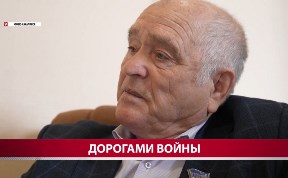 Общество