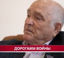 "С пяти лет работал на сенокосе": история ребёнка войны Максима Сазонова