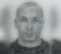 На Сахалине разыскивают 44-летнего мужчину
