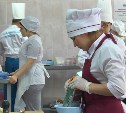 На чемпионате WorldSkills Russia варили шоколад и железо