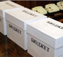 Гигантский сахалинский бюджет стал еще больше
