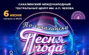 Культура