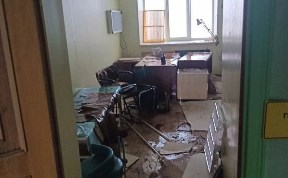 Происшествия