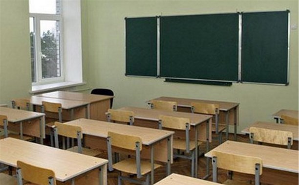 Родители в одной из сахалинских школ выступили против совместного обучения их детей с инвалидами Родители в одной из сахалинских школ выступили против совместного обучения их детей с инвалидами