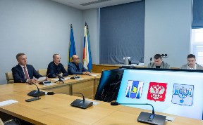 Общество