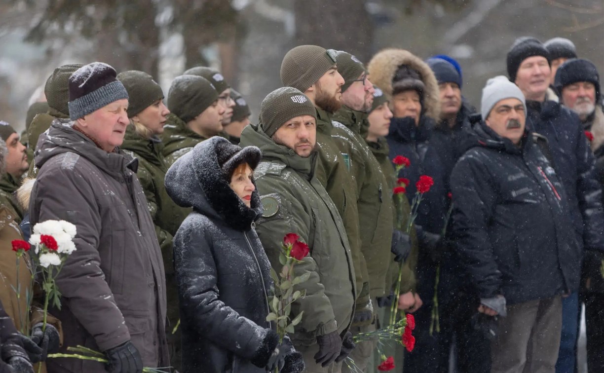 В Южно-Сахалинске состоялся митинг в память о россиянах, исполнявших служебный долг за пределами Отечества