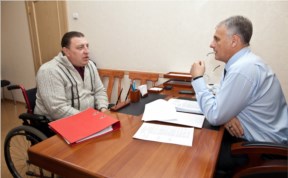 Общество