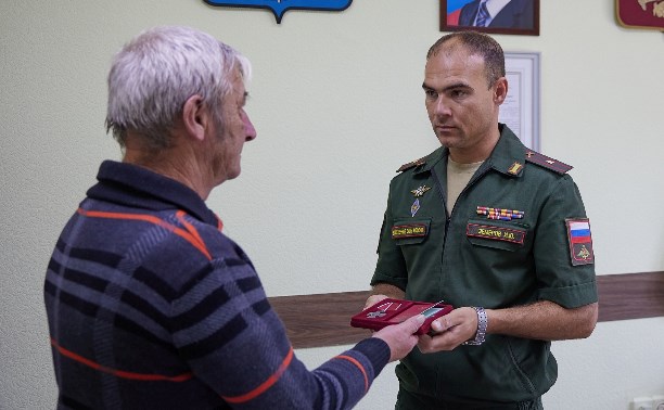 Бойцам СВО из Южно-Сахалинска вручили награды за исполнение воинского долга