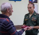 Бойцам СВО из Южно-Сахалинска вручили награды за исполнение воинского долга