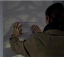 Сахалинские волонтеры-поисковики напугали сбежавшую из дома девушку 