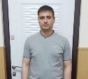 Подозреваемого в краже ноутбука разыскивает сахалинская полиция