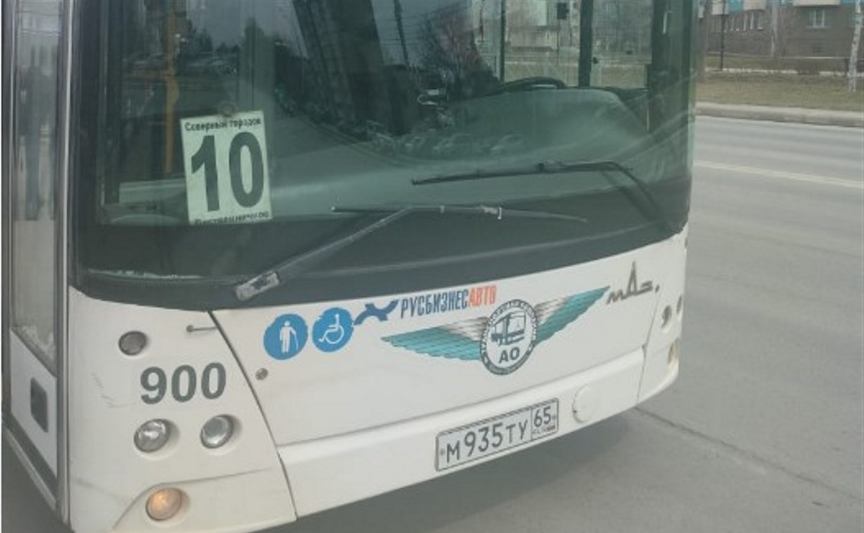 В Южно-Сахалинске водитель автобуса разлучил маму и ребёнка, нарушив все правила