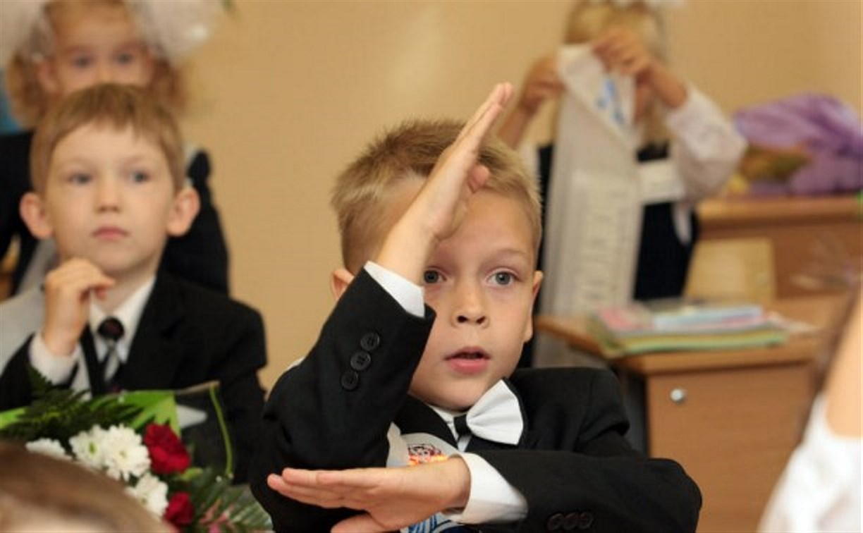 Южно-сахалинские школы готовятся принять больше двух тысяч первоклассников