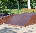 В Южно-Сахалинске скейт-парк заработает после ремонта с 24 июня