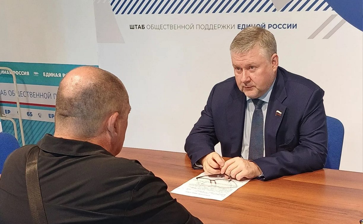 Депутат Георгий Карлов: "Особые меры поддержки бойцов СВО – это помощь в наиболее сложных жизненных ситуациях"