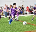 Маленькие сахалинские футболисты участвуют в крупнейшем дальневосточном футбольном турнире